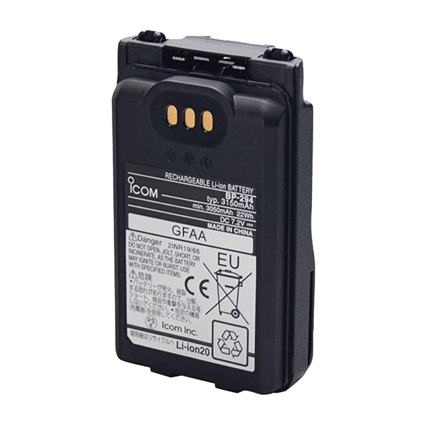 Icom BP-294 Batteri Li-ion 